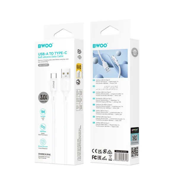 câble usb c 3a bwoo x329c silicone ultra souple – blanc 1 m