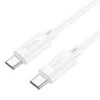 Câble USB-C vers USB-C blanc marque Hoco