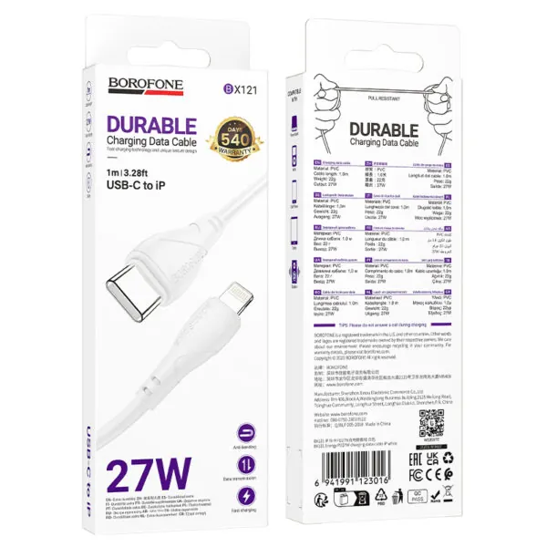 câble usb c lightning 27w borofone bx121 robuste – blanc 1 m