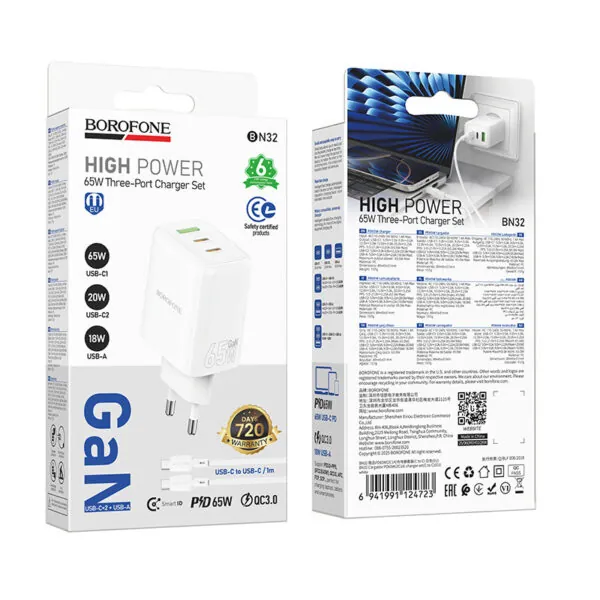 chargeur gan 65w borofone bn32 complet + câble usb c 1 m