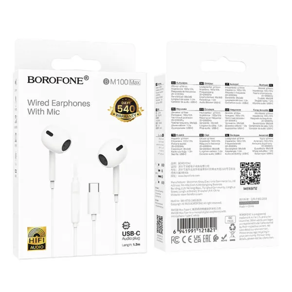 Emballage des écouteurs USB-C Borofone BM100 Max Emballage des écouteurs USB-C Borofone BM100 Max