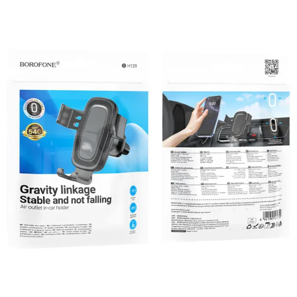 Emballage du support téléphone voiture Borofone BH129