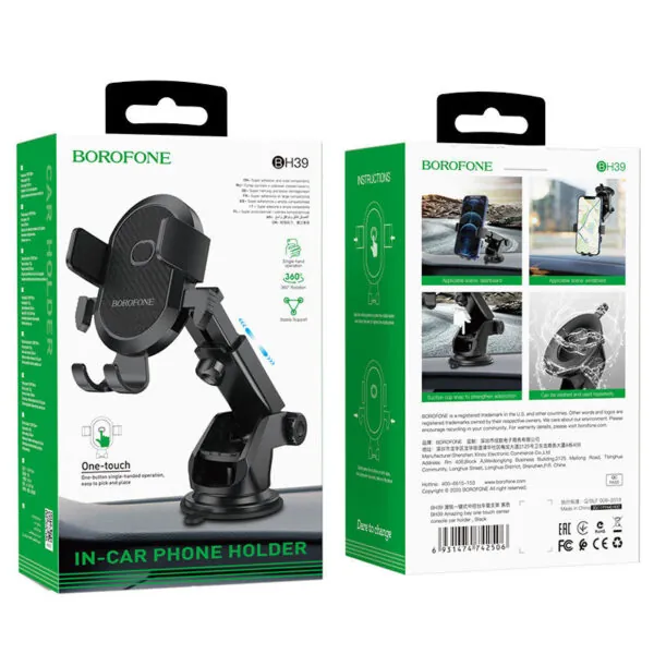Emballage du support téléphone voiture Borofone BH39